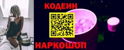 метамфетамин Берёзовский