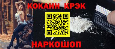 ПСИЛОЦИБИНОВЫЕ ГРИБЫ Беслан