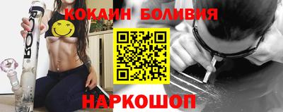 ПСИЛОЦИБИНОВЫЕ ГРИБЫ Беслан