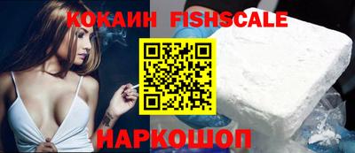 ПСИЛОЦИБИНОВЫЕ ГРИБЫ Беслан