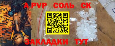 ПСИЛОЦИБИНОВЫЕ ГРИБЫ Беслан