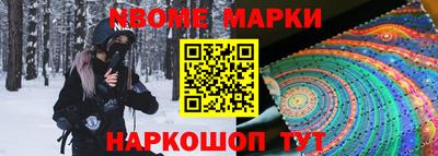 ПСИЛОЦИБИНОВЫЕ ГРИБЫ Беслан