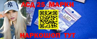 ПСИЛОЦИБИНОВЫЕ ГРИБЫ Беслан