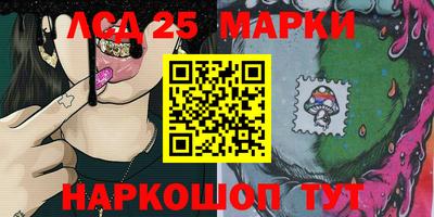метамфетамин Берёзовский