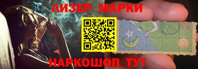 метамфетамин Берёзовский