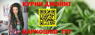 меф Бийск