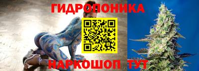 меф Бийск