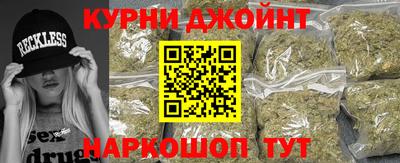 метамфетамин Берёзовский