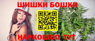 метамфетамин Берёзовский