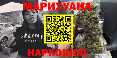 метамфетамин Берёзовский