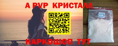 ПСИЛОЦИБИНОВЫЕ ГРИБЫ Беслан