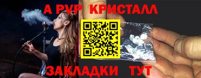ПСИЛОЦИБИНОВЫЕ ГРИБЫ Беслан