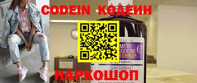 метамфетамин Берёзовский