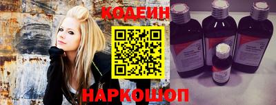метамфетамин Берёзовский