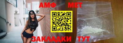 ПСИЛОЦИБИНОВЫЕ ГРИБЫ Беслан