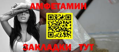 ПСИЛОЦИБИНОВЫЕ ГРИБЫ Беслан