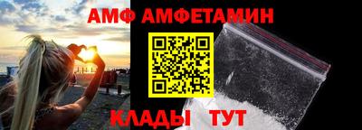 ПСИЛОЦИБИНОВЫЕ ГРИБЫ Беслан