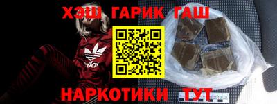 ПСИЛОЦИБИНОВЫЕ ГРИБЫ Беслан