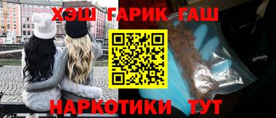 ПСИЛОЦИБИНОВЫЕ ГРИБЫ Беслан