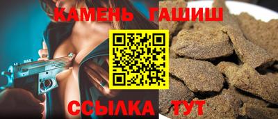 ПСИЛОЦИБИНОВЫЕ ГРИБЫ Беслан