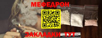 ПСИЛОЦИБИНОВЫЕ ГРИБЫ Беслан