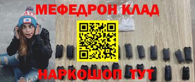 ПСИЛОЦИБИНОВЫЕ ГРИБЫ Беслан