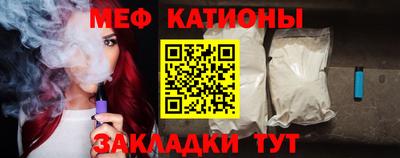 ПСИЛОЦИБИНОВЫЕ ГРИБЫ Беслан